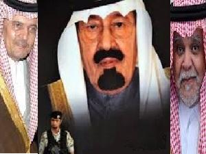 سعودی بادشاہ کی حالت نازک، ریڈ الرٹ دی گئی، امریکی وفد کا خفیہ دورہ ریاض