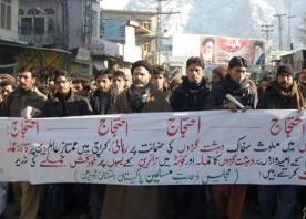 Countrywide protests staged against Shia genocide in Pakistan