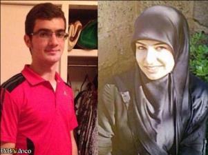 Image / Martyrs of Lebanon Terrorist Bombing