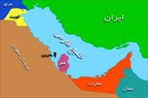 خلیج فارس کے ممالک کی گفتار اور کردار میں فرق