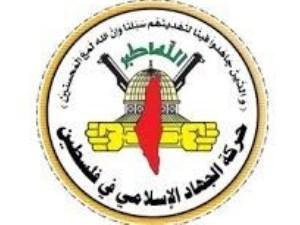 كيري يسعى لتصفية القضية الفلسطينية
