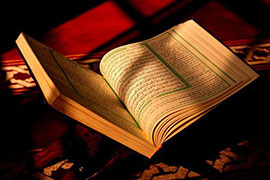 Iran to Unveil Exquisite Quran Copy