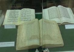 Quran Manuscripts Stolen in Yemen