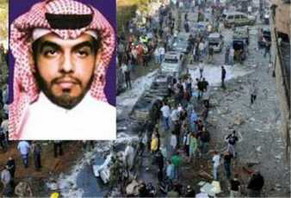 La mort de Majed al-Majed, « ambigu et douteux »