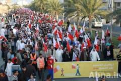 Bahraini Opposition: Real Democracy is the Choice of People, Crazy Security Solutions will Fail