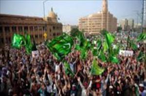پاکستانی مسلمانوں کا لندن میں احتجاجی مظاہرہ