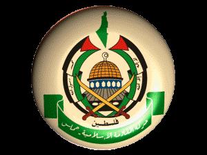 "حماس" ترفض رؤية «كيري» لحل الصراع الفلسطيني الإسرائيلي