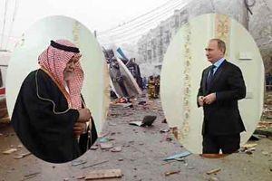Putin: Saudijska Arabija je terorista