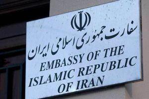 Vođa terorističke skupine koja je napala iransku ambasadu u Bejrutu dobivao naredbe od Bandara bin Sultana