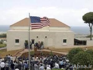 السفارة الأمريكية في بيروت تدعو مواطنيها لتجنب الفنادق ومراكز التسوق ولعدم السفر إلى لبنان