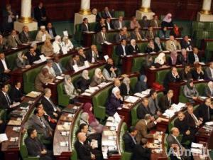 تهديدات بالقتل تعرقل التصويت على مشروع الدستور الجديد في تونس