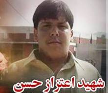 Suicide blast at school kills Shiite student in Hangu - Pakistan