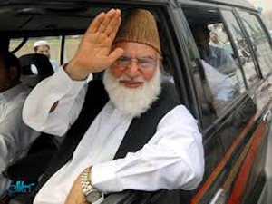 اتحاد بین المسلمین کے داعی قاضی حسین احمد کو ہم سے جدا ہوئے ایک سال بیت گیا