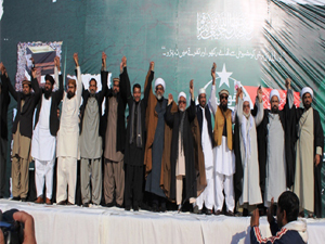 قومی امن کنونشن کا مشترکہ اعلامیہ جاری