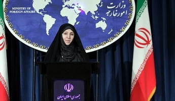 Réaction de l'Iran aux déclarations de John Kerry