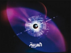 Al Wefaq demands official response from Al Arabiya channel over false accusations