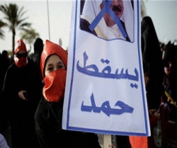 بحرين ميں انساني حقوق کي خلاف ورزي/ ايک سرکردہ عالم دين گرفتار