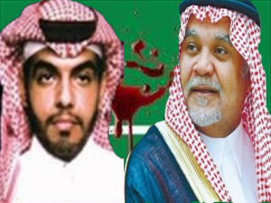 ماجد الماجد کے بارے میں بڑا انکشاف