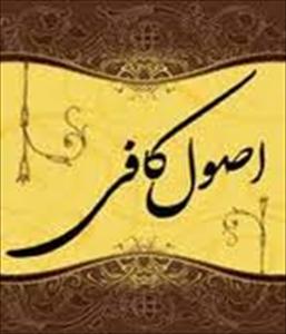 Книга достоинств знания