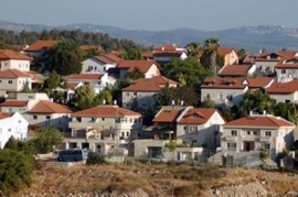 Israel To Build 272 Units In West Bank Settlements