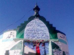 کراچی: تکفیری دہشتگردوں نے 6 اہلسنت برادران کو ذبح کر کے شہید کر دیاگیا