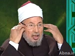 «القرضاوي»: المشاركة بالاستفتاء على الدستور المصري "عملا محرما شرعا"!