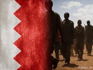 النظام البحريني طلب 5 آلاف مواطن سوداني للعمل في البحرين بمجالات الجيش والشرطة!
