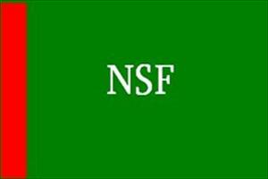 گلگت،ایرانی و اسلامی چینلز پر پابندی قابل مذمت ہے، نگر اسٹوڈنٹس فیڈریشن