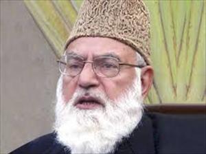 اتحاد امت قاضی حسین احمد کی نظر میں