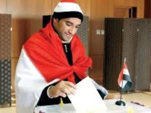 مصريو الخارج يصوتون على الدستور الجديد