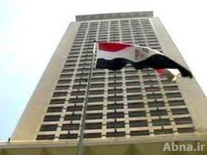مصر تستعد للدعوة لمؤتمر دولي حول سوريا