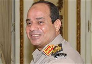 مصر کے آرمی چیف السیسی کا صدارتی انتخابات لڑنے کا فیصلہ