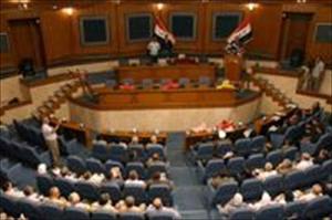 Kurdisch wird zweite Amtssprache in Irak