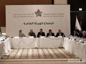 الائتلاف السوري المعارض يرجىء قراره بخصوص المشاركة في جنيف2 حتى 17 الجاري