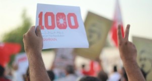 Bahrain in 2014: the regime starts the new year with more repression