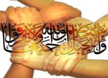 1380 Sunni, Shia scholars from 58 countries to attend Islamic unity meeting in Tehran