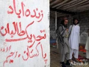 مقتل 3 جنود و10 مسلحين في اشتباكات بشمال غرب باكستان
