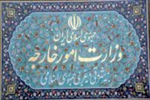 فرانس کا الزام ایران کا ردعمل