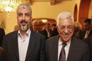 Autoridades de Al-Fatah visitan la Franja de Gaza