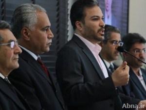 المعارضة البحرينية تعلن عن "مشروع التسامح ومنهاهضة التحريض على الكراهية" في البلاد