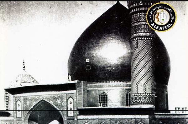 Image / Askariyya Shrine in 1930, 84 years ago