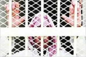 سعودی عرب میں ۱۵ افراد کو ۲ سے ۱۵ سال کی سزائیں