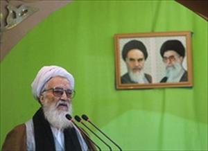 " L'Iran devrait faire preuve de prudence avant G5+1 "