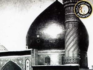 بالصورة / مرقد الإمامين العسكرين (ع) في عام 1930م بسامراء