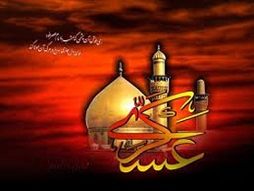 Muslims commemorated Imam Hassan Askari (AS) martyrdom anniversary in Samarra