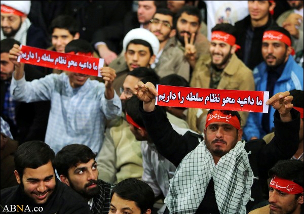 Image / Imam Khamenei meets thousands of people from Qom Prov