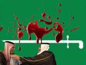 آل سعود میں اقتدار کی جنگ