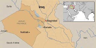 Karbala Shiites welcome Anbar's displaced Sunni families
