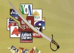 Pakistan: Terrorist Group Issues Fatwa to Kill Journalists and Spies