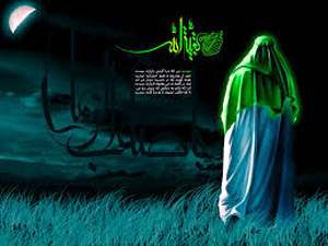 امام مہدی (عج)خطبہ غدیر میں